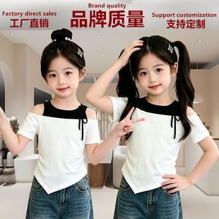 Ůͯ�ļ�t��2026�¿��弃ɫ����logo�كɼ�¶����伃�����e��