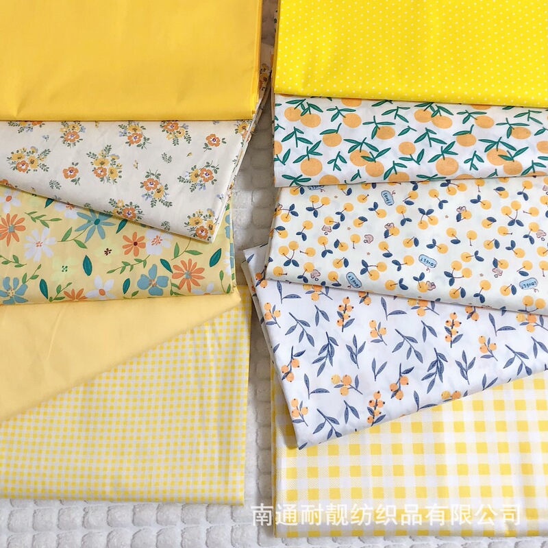 1.6 m Princess Yellow Cloth Group Girls Dress Bedding Cloth Cotton Flower Fruit Plaid Printed Cloth Wholesale 1.6 m Princess Yellow Cloth Group Girls Dress Bedding Cloth Cotton Flower Fruit Plaid Printed Cloth Wholesale