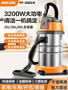 Vacuum Cleaner Large Suction Household Industrial Beauty Sewing Special High Power Strong Car Wash Small Commercial Yatongsi