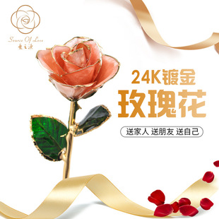 ������õ�廨24k��߅��ɫõ�廨�㙉õ���������x���˹��Y��