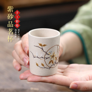 Yixing raw ore White Jade section purple sand cup pure handmade powder mud painting peony Magnolia Cup Master Cup Tea Cup
