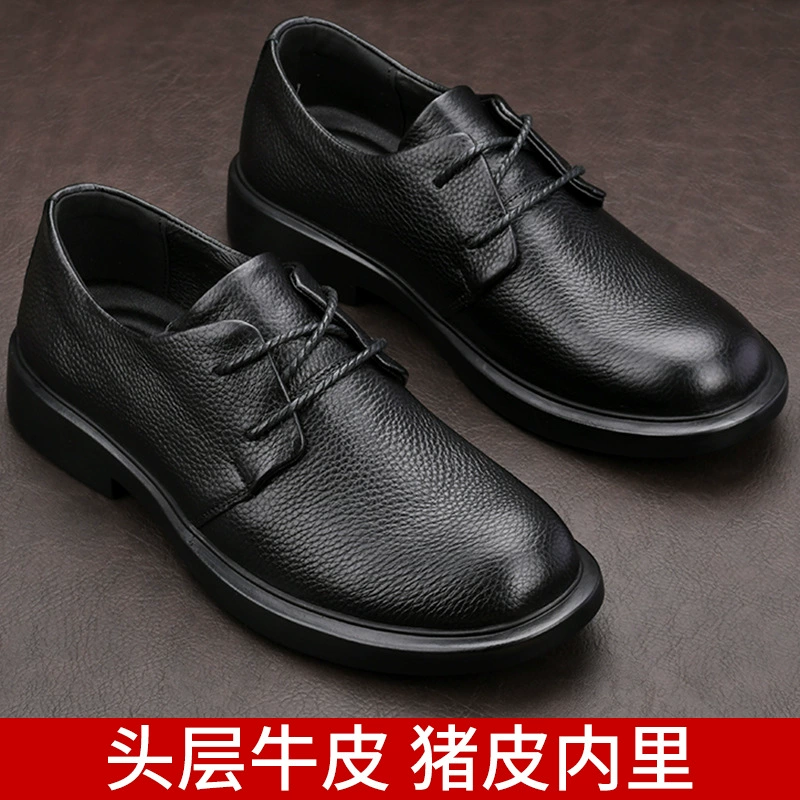 Мужские кожаные туфли кожаные повседневные мужские кожаные туфли в британском стиле