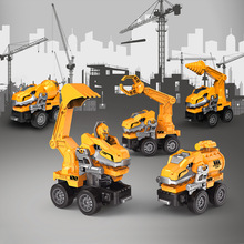 创意惯性碰撞恐龙工程车变身机器人变形挖掘机吊车儿童玩具礼物