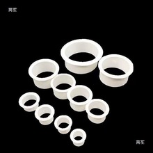 JDG KBG管护圈铁管镀锌管护口PVC塑料穿线管白护口电线管护套