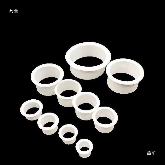 JDG KBG管护圈铁管镀锌管护口PVC塑料穿线管白护口电线管护套
