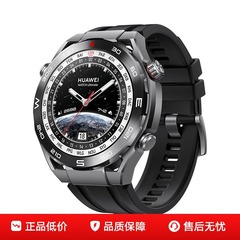 HUAWEI Android スマート 5G 電話時計ディスク大画面カード挿入可能ダウンロード写真血圧心拍数時計