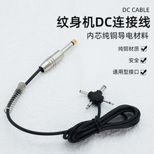 �y�������y���PDC RCA�B�Ӿ��y���P�R�_һ�w�C�Դ���ӿڼy������