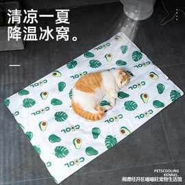 宠物冰垫夏季冰窝猫窝猫垫子睡觉用降温凉席凉垫狗狗睡垫猫咪用品