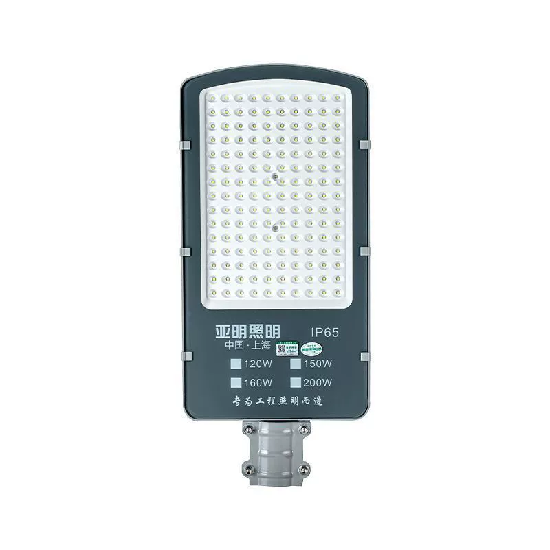亚明 LED ули lampа, дорожная розетка, оптовый