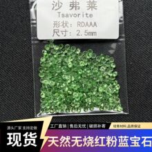 ��Ȼ��ʯ�G��ʯ�A��0.1-3m���΢肟o��ɳ���R��ʯ������Ʒ��ʯ