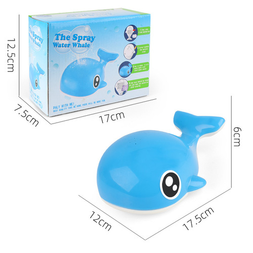 Electric Spray Whale Baby Bathroom Water Toy Children's Bathtub Parent-Child Play Water Toy Supermarket Wholesale Cross-Border