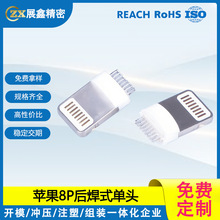 O^8PʽA^10.5L iPhoneB는USB^