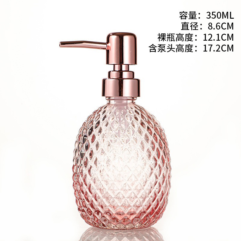 핑크 350ml;-