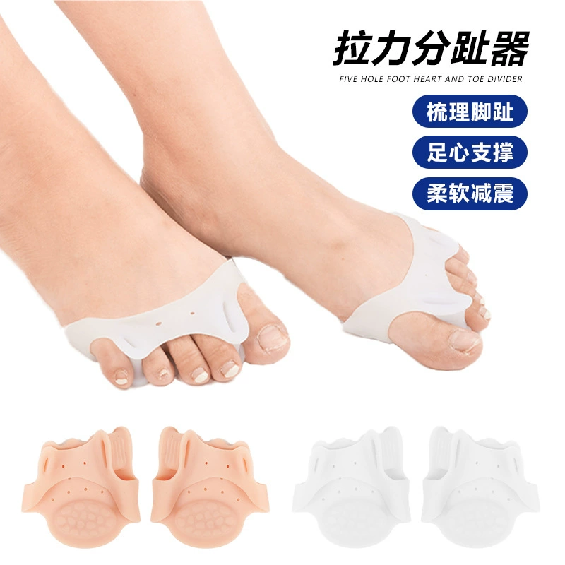 Новый двойной разделитель пальцев ног утолщение стопы, мягкая амортизация и медленное давление Массаж передней части ладоней полукровка