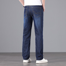 高档牛仔裤精品男时尚潮牌百搭直筒裤男士棉弹大码肥佬休闲裤男款