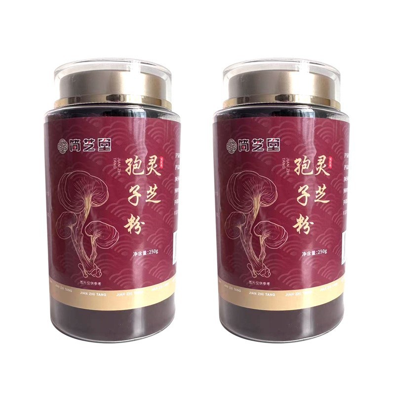 簡芝堂薬業直営泰山赤霊芝胞子粉輸出級贈答品霊芝胞子粉加工|undefined
