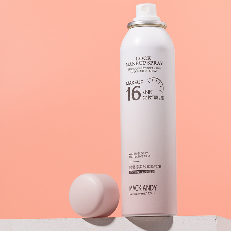 玛可安迪轻雾感柔纱锁妆喷雾抖音快手一件代发