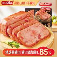 �}����Ӻ��i����⼴ʳ���������Ϊ����b��Ƭ�c��������Ό���