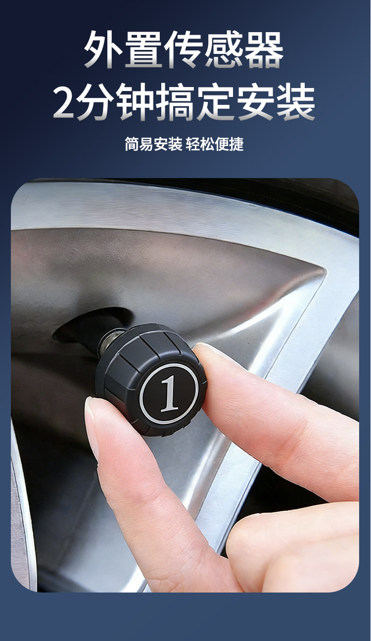 Anruichuang Truck Tire Pressure Monitor with Internal and External High-Precision Large Screen, 2026 New Model, Specifically for 12-Wheel Trucks