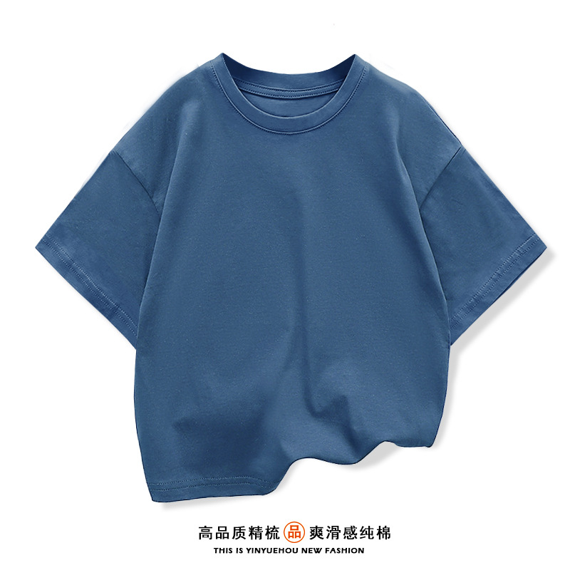 Denim blue DT67 solid color