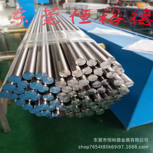 AlCu4SiMg�X�V2014-T351���ճ�Ӳ�X���2A14-H112�X�Ͻ�D������