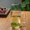 Heat -resistant glass cup with handle milk cup office transparent glass cup soaked tea cup cold water cup home