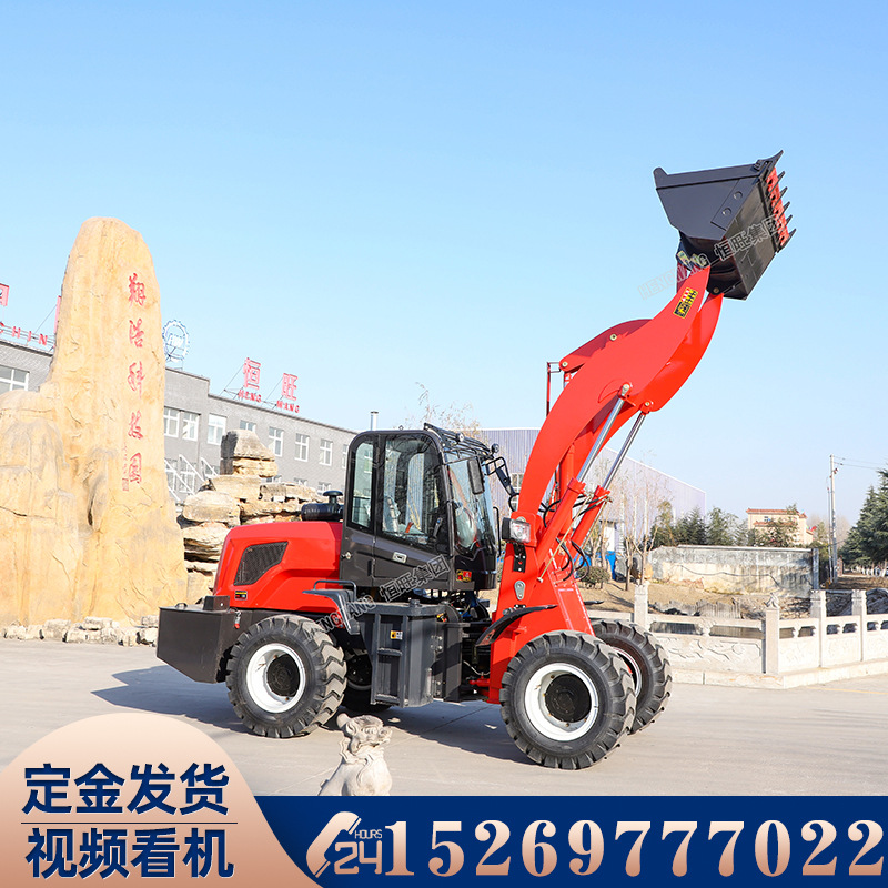 940装载机型号齐全四驱装载机抓木机建筑液压推土机铲车