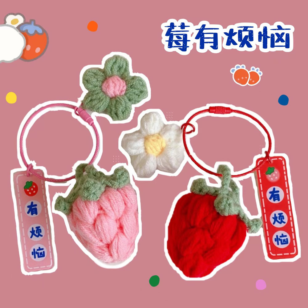 f7484a735b33cdcd186cbf3bc8c3b3