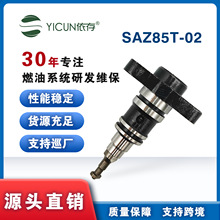 SAZ85T -02 ����ż�� �θ׶�ײ��͙C ȼ�͇���ϵ�y���