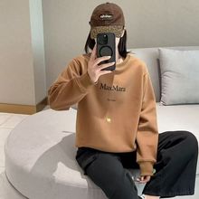 MA家新款25秋冬烫金印花刺绣字母简约圆领卫衣女士休闲宽松上衣