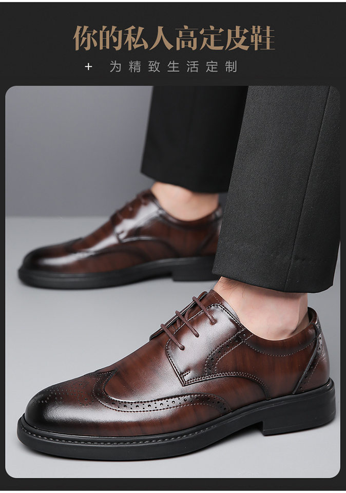 Giày da nam công sở kiểu brogue mũi tròn thắt dây — Màu nâu, Màu đen chi tiết 4