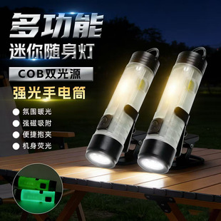 �羳�¿��y耳׿۟��๦�ܑ��⹤����5050��������¶�Iҹ�T�Ͳ