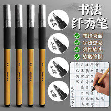 ��������Ʒֽ�鷨�п����ʴ��������������С��ë��ǩ����