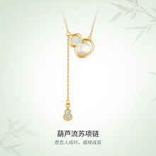 ���J925���y��Ů�p��С�����Kĸؐ�����i������˹��Y����Ů��