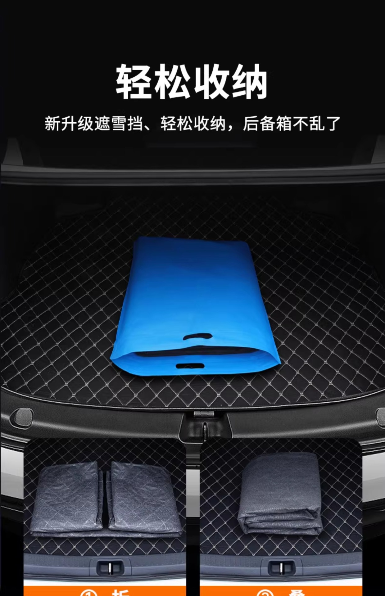 Car Snow Cover, Anti-Freeze Cover, Snow-Proof Car Cover, Front Windshield Car Cover, Thickeneded Winter Car Cover