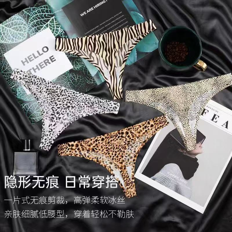 Customized Leopard Print Thong for Women, Sexy European and American Style Seductive T-Back Panties, Tight-Fitting