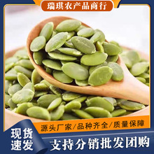 �Ϲ�������ș�����Ϲ�����ʳ���Ϲ����Ϲ����ʰ׹������в�ș����