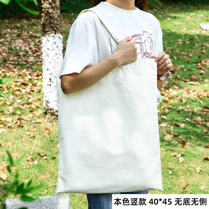 Vertical style 40*45 [Blank spot]