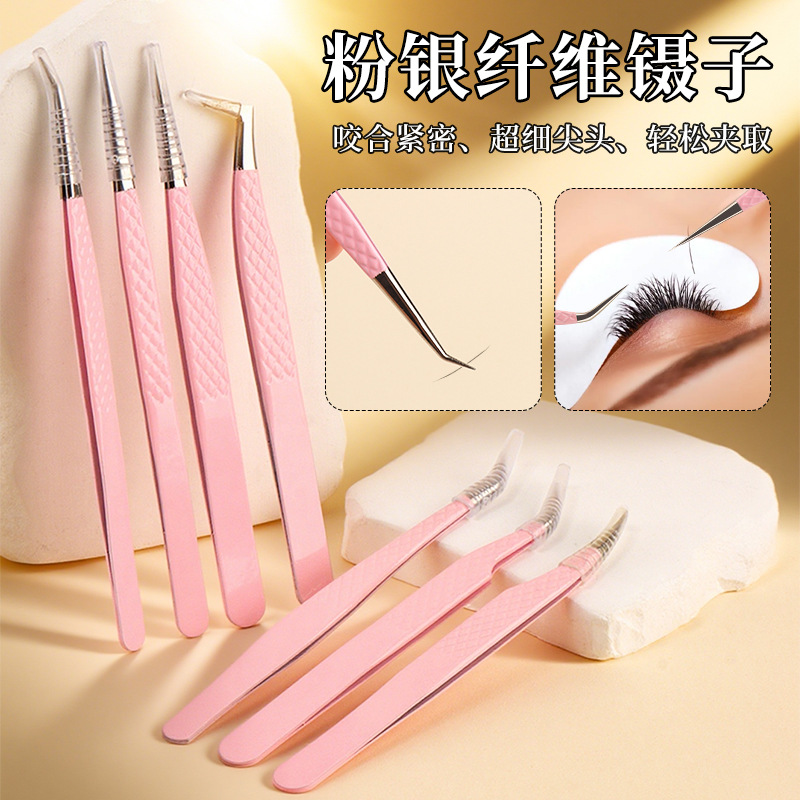 Wholesale Special Powder Silver Fiber Tweezers for Eyelash Grafting, Stainless Steel Fiber Head High-Precision Eyelash Blooming Tweezers