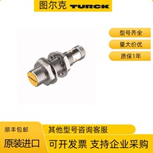 TURCK�D���� BI4U-M12-AP6X-H1141 늸�ʽ������