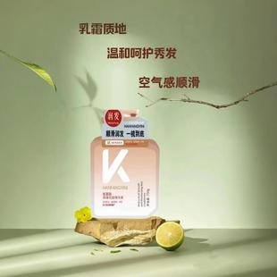 �n�����ݰ�����K��հlĤ750ml��͸�Ửˮ��������ˮ����lĤ혻�