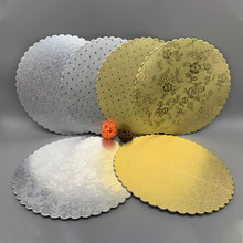 6 8 10 12յDư僞݃|RdɫAε