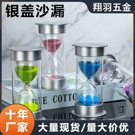 沙漏;玻璃工艺品;金属工艺品