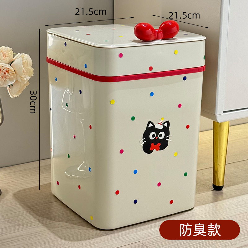 ins风家用垃圾桶压圈带盖防臭客厅卧室垃圾篓卫生间长筒形垃圾桶|undefined