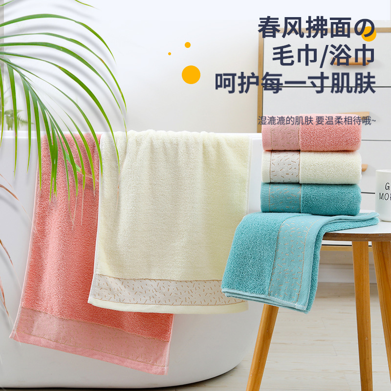 Towel cotton temu,shein label wholesale 110g thick absorbent face towel printable logo broken