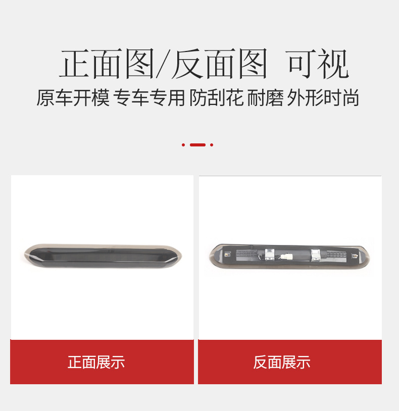 Suitable for Nissan NP300 2014-2024 high-mounted brake light, tail light, signal warning light, car light accessories