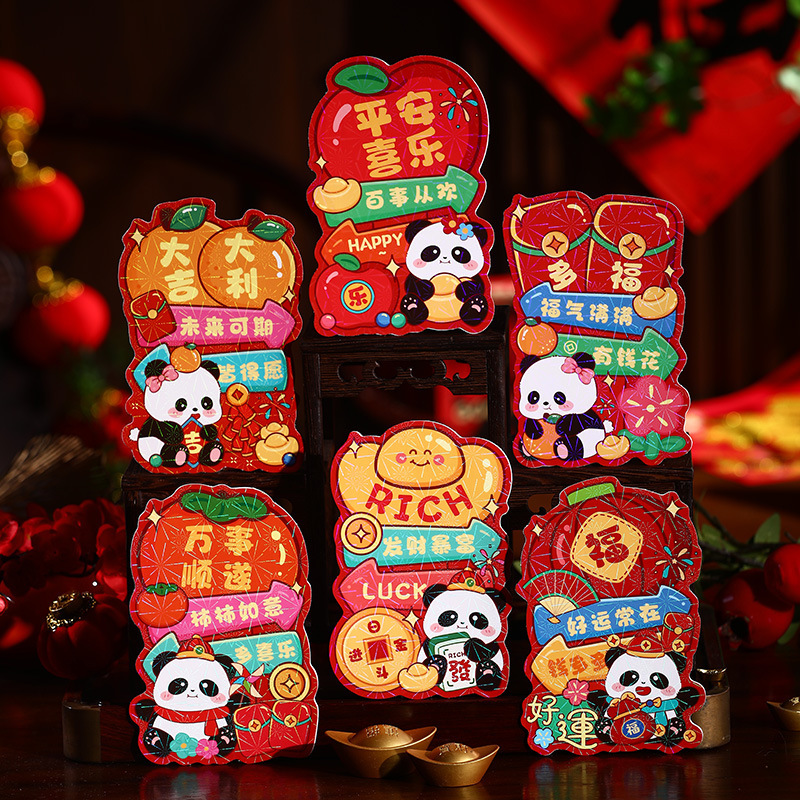 Año de la Serpiente sobre rojo de la marea nacional despierta león personalidad dibujos animados estampado bolsas de sobre rojo creativas del Festival de Primavera Li es sellar sobre rojo de Año Nuevo al por mayor