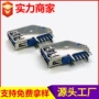 插式源头usb3不锈钢连接器