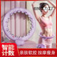 Intelligent Hula Hoop Abdominal Artifact Thin Waist Fitness Special for Women and Men Thin Belly Beautiful Waist