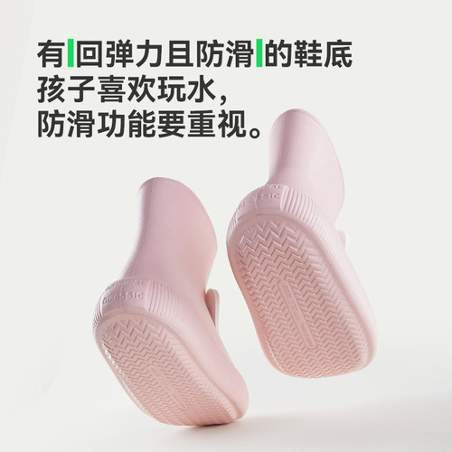 Happy Mary children's rain boots baby rain boots new cute cartoon water shoes waterproof boys and girls anti-slip rubber shoes